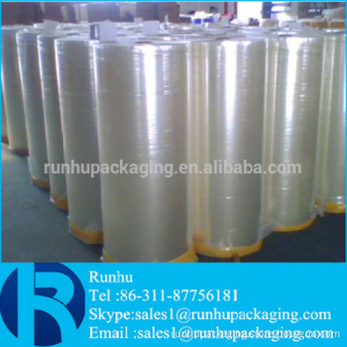 1270mm/1280mm Competitive Price Acrylic Glue Bopp Tape Jumbo Roll